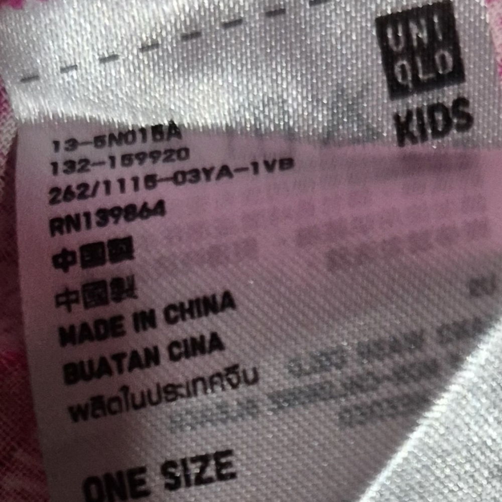 Uniqlo Pink Floral Kids Kimono - Picture 3 of 4